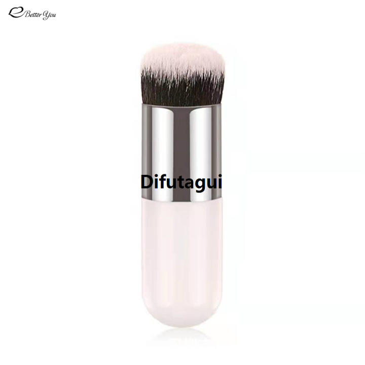 Difutagui%201%20PC%20Small%20Fat%20Pier%20Makeup%20Brush%20Soft%20Portable%20Foundation%20BB%20Cream%20Original%20Brush%20Cosmetic%20Tool%20Professional%20Facial%20Maquiagem%20Tools%20-%20Image%207