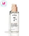 Anua 7 Rice Ceramide Hydrating Barrier Serum [50ml]  By Dream Skin Nepal. 