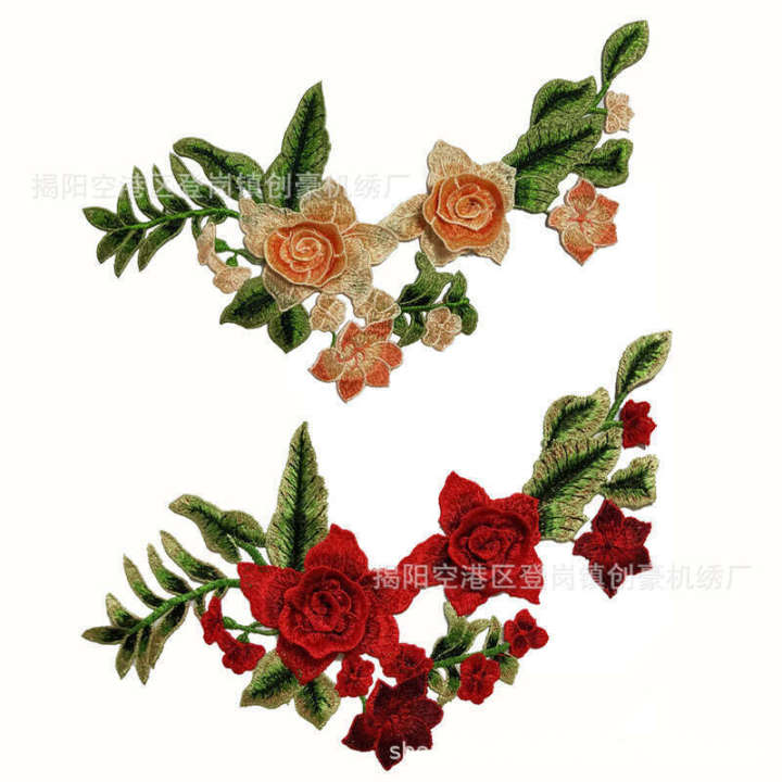 Chuanghao%20Peony%20Embroidered%20Collar%20Flower%20Computer%20Embroidery%20Patch%20Colorful%20Lace%20Clothing%20Accessories%20Bulk%20Discount%20-%20Image%205