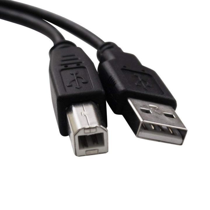 3M%20Usb%202.0%20A%20To%20B%20Cable%20For%20Epson,%20Hp,%20Canon,%20Lexmark%20&%20Oki%20Usb%20Printers%20-%20Image%202