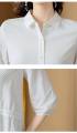 White Shirt Women Fashion Office Top New Laple Korean Style Chic Top. 