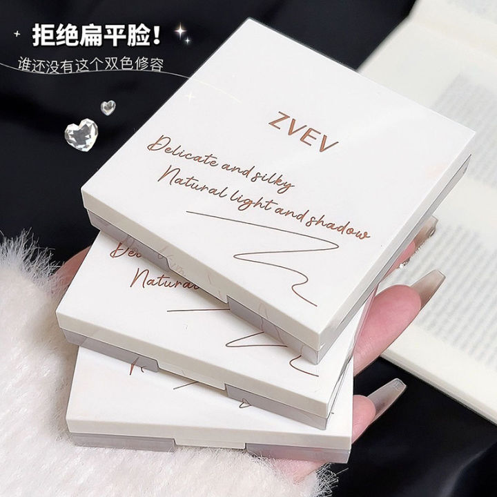 ZVEV%20three-dimensional%20light%20and%20shadow%20two-color%20contour%20palette%20three-dimensional%20high-gloss%20shadow%20contour%20powder%20makeup%20anti-sweat%20brightening%20skin%20tone%20factory%20-%20Image%202