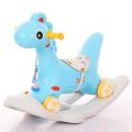Baby Rocking Horse. 
