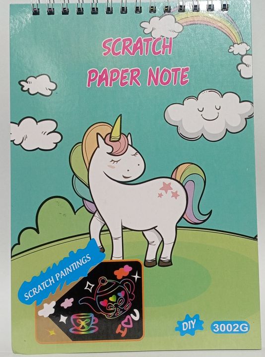 Scratch%20Paper%20Note%20-%20Image%205