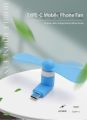 Type C Mini Mobile Portable USB Fan / Cooler - Summer Fan / Super Fan ( 1 Piece Random Color ). 