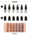 Multi-functional three-head eyebrow pencil 3D three-in-one word: waterproof, sweatproof, non-smudge, eyebrow powder, long-lasting double-ended eyebrow tinting, thrush. 