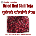 Dry Red Chilli Whole 200 gm. 