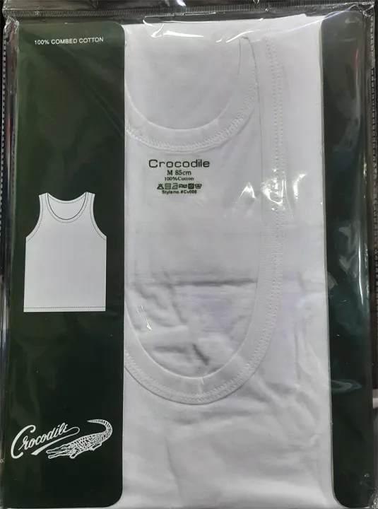 Crocodile%20Pack%20Of%202%20Cotton%20Sando%20Vest%20For%20Men%20-%20Fashion%20%7C%20Multicolor%20%7C%20Multisize%20%7C%20Summer%20Sando%20For%20Men%20-%20Image%206