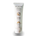 Humeda Radiance UV Creme 50g SPF 50+ PA++++ [ Niacinamide | Made in Japan ]. 
