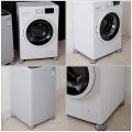 4 Pcs Anti Vibration,Washing Machine Stand,Anti Shock, Refrigerator Pad And Washing Machine With Suction Cup Feet, Fridge Washing Machine Feet Pads Leveling Feet Anti Walk Pads Shock Absorber Furniture Lifting Base, Floor Protector. 