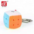 Qiyi Mini 3x3 Speed Cube Keychain. 