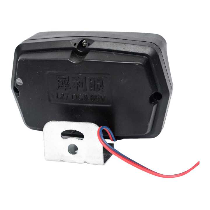 Shilan%2021%20Led%20L27-3%20Focus%20Light%2024Watt%2012%20Volt%20-%20Image%204