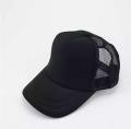 Best Summer Black Net Cap For Boys. 