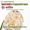 Gond Katira ( Tragacanth Gum ) 300 gm. 