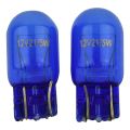 OYPFXMI 2 x W21 5W T20 580 Dual Filament Sidelight 7443 Super White HID Xenon Bulbs 6000k. 