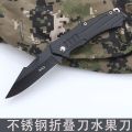 W62 Folding Blade Knife High Temperature Forging Multifunctional Knives. 