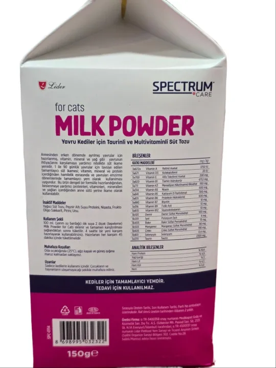 Spectrum%20Care%20Milk%20Powder%20For%20Cats,%20Specifically%20%20Multivitamin%20And%20Taurine%20Milk%20Powder%20For%20Kittens%20And%20Mother%20Cats%20-%20Image%202