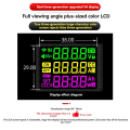 SK150X Finished Adjustable Voltage Regulated Power Supply 150W Constant Voltage Constant Current Solar Charging Module. 