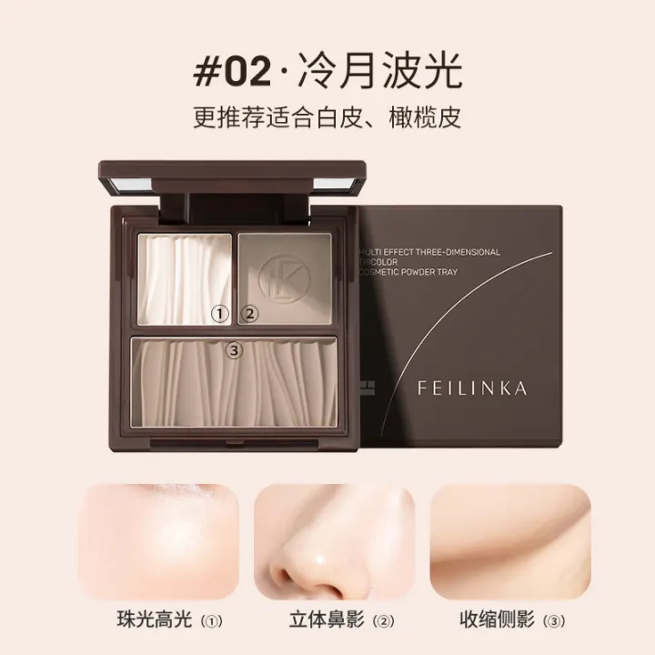 FEILINKA%20Three-Tone%20Multi-Contouring%20Powder%20Palette%20Highlighter,%20Matte%20Face,%20Brightening%20Shadows,%20Nose%20Shadows,%20Tears%20-%20Image%206