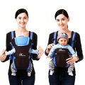Adjustable Baby Carry Bag. 