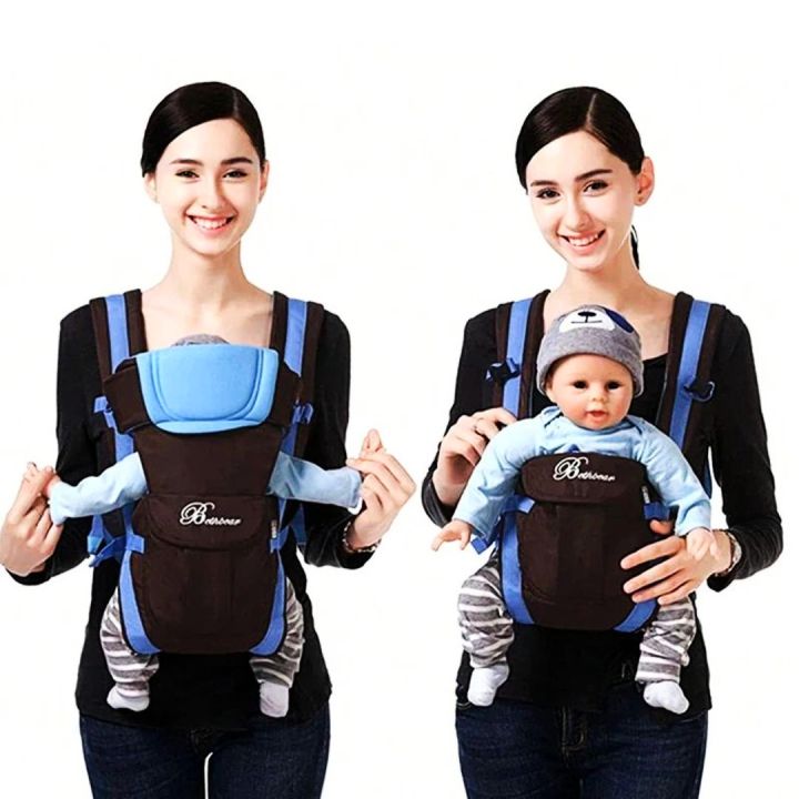Adjustable%20Baby%20Carry%20Bag%20-%20Image%203
