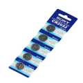 2032 CMOS Battery for Desktop PC Motherboard - 5pcs. 