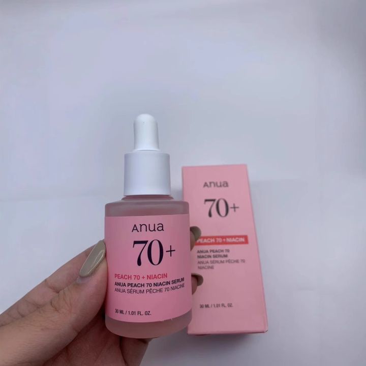%E3%80%90Special%20offer%E3%80%91Exclusive%20for%20anua%20new%20version%20of%20peach%20water%2070%25%20nicotinamide%20essence%20facial%20moisturizing%20essence%20advantages%20-%20Image%202