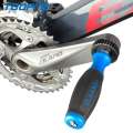 TOOPRE Bicycle Threaded Pedal Wrench Mountain Road Bike Rear Derailleur Chainwheel Virtual Crank Transmission Debing. 