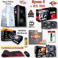 Best Budget Gaming PC With AMD Radeon RX 580 8GB Budget Performance Graphics Card, Ryzen 5 5500(12Threads) Processor, Gigabyte B550M/A520M K V2, 16GB RAM.. 