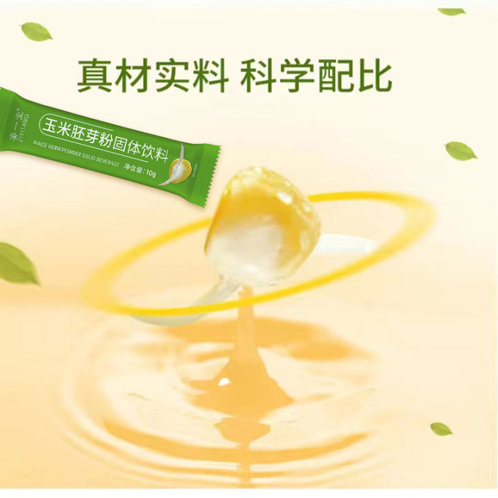Corn%20germ%20powder%20solid%20drink%20Youth%20anti-aging%20powder%20SOD%20selenium-rich%20corn%20oligopeptide%20future%20biology%20with%20the%20same%20paragraph%20-%20Image%202