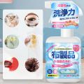 Wall Cloth Effective Fabric Sofa Cleaner Water-free House Cleaning Sofa Cleaning Foam Dry Cleaner Easily Remove Stubborn Stains Cloth Carpet Detergent Home. 