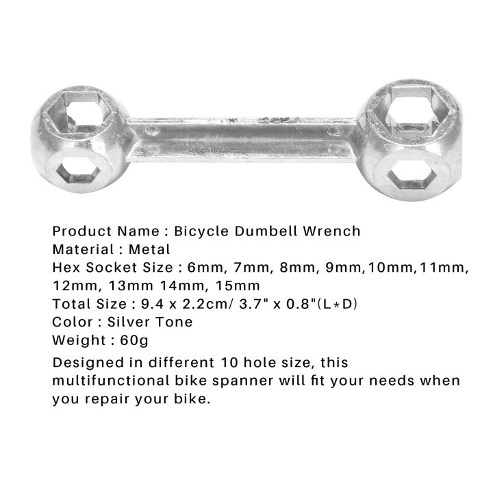 Kqueebee%2010%20in%201%20Bicycle%20Dumbell%20Wrench%20Spanner%20Multifunction%20Bike%20Repair%20Tool%206mm-15mm%20-%20Image%204