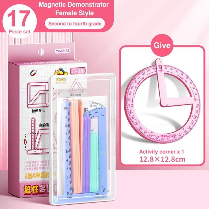New Geometry Knowledge Polygon Demonstrator Student Learning Tools ...