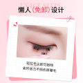 [JJ]5D Baby Curved Glue-Free False Eyelashes Mom Girl Style Cartoon Single Cluster Segmented Light Natural Trilogy Large Capacity Eyelashes. 