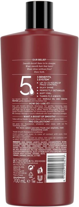 TreSemm%C3%A9%20Keratin%20Smooth%20Shampoo%20700ml%20%7C%20Anti-Frizz%20Hair%20Shampoo%20with%20Keratin%20&%20Argan%20Oil%20for%20Smooth,%20Shiny%20Hair%20-%20Image%202