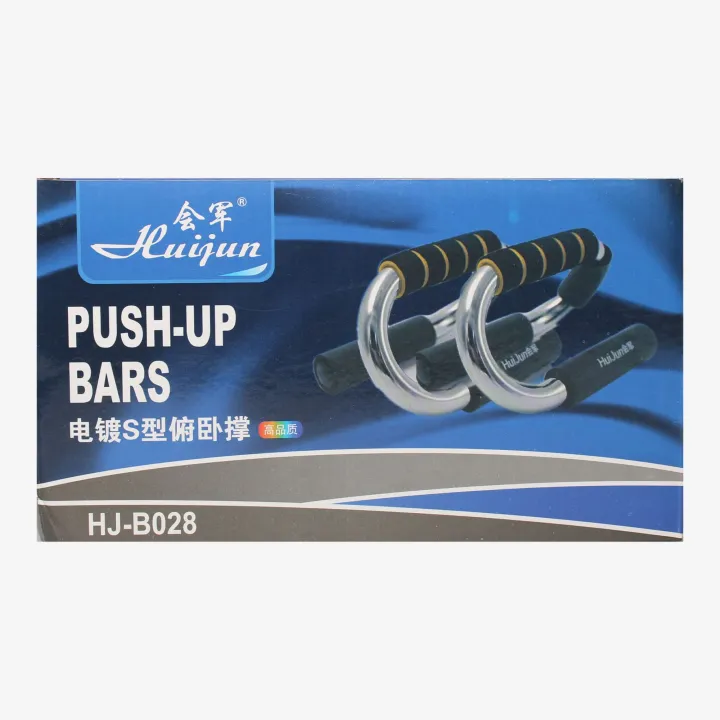 Black%20Color%20Push%20Up%20Bar%20Steel%20-%20Image%204