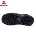 Humtto High Top Hiking Shoes For Women. 