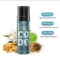 Wild Stone Code Steel Body Perfume For Men, 120ml. 