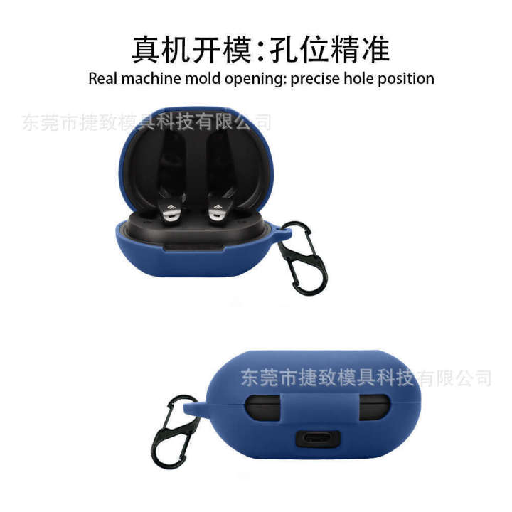 Suitable%20for%20Edifier%20NeoBuds%20Evo%20Bluetooth%20Earphones%20Protective%20Case%20Soft%20Silicone%20Earphone%20Cover%20-%20Image%205