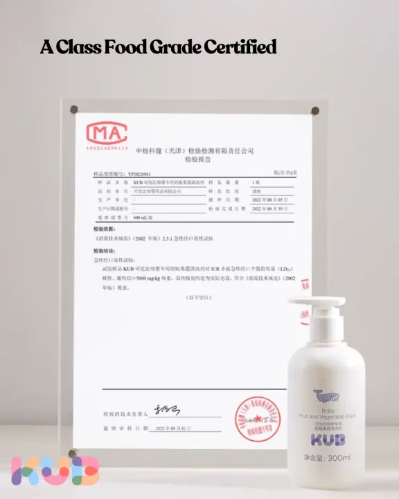 KUB%20Baby%20600ml%20Baby%20Bottle%20and%20vegetable%20%20Cleanser%20Liquid%20Foaming%20Wash%20for%20Bottles%20-%20Image%208