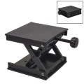 Portable Woodworking Lift Table Machinery Router Lifter Adjustable Engraving Laboratory Lift Platform Workbench. 