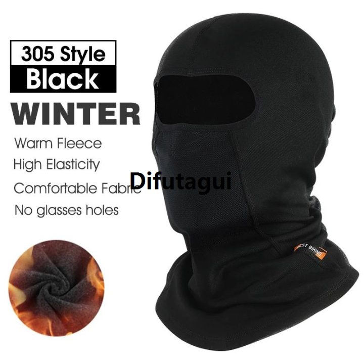 Difutagui%20WEST%20BIKING%20Ice%20Silk%20Cycling%20Headgear%20Summer%20Sunscreen%20Sport%20Scarf%20New%20Men%20Women%20Running%20Climbing%20Fishing%20Mask%20Anti-UV%20Balaclava%20Cap%20-%20Image%208