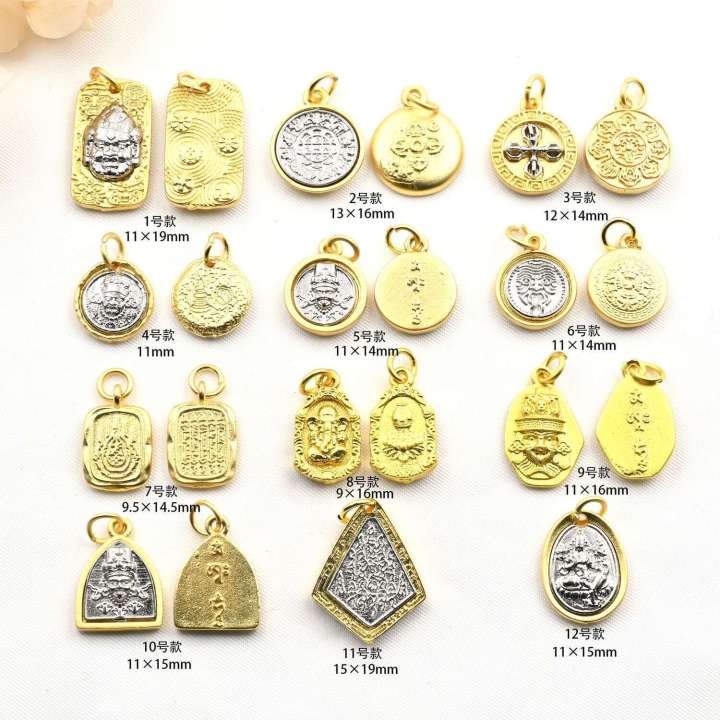 Ancient%20Gold%20Zaki%20Ram%20Yellow%20God%20of%20Wealth%20Shaka%20Vra%20Sutra%20Six-Word%20Mantra%20Bracelet%20Jewelry%20Pendant%20-%20Image%202