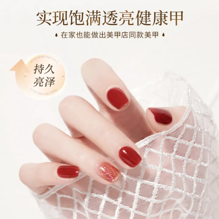 FEILINKA%20nail%20polish%20rubber%20base%20adhesive%20seal%20long-lasting%20reinforcement%20matte%20tempered%20set%20nail%20salon%20use%20leave-in%20-%20Image%202