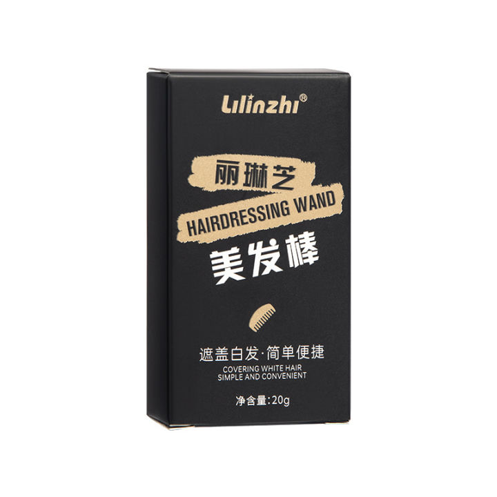 Lilinzhi%20hairdressing%20stick%20covers%20gray%20hair%20artifact%20without%20fading,%20disposable%20hairdressing%20pen,%20plant%20color%20replenishment,%20hair%20replenishment,%20root%20black%20hair%20-%20Image%205