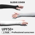 Thick Fabric Ice Silk Sports Anti-UV Anti Fatigue Safety Unisex Arm Sleeves. 