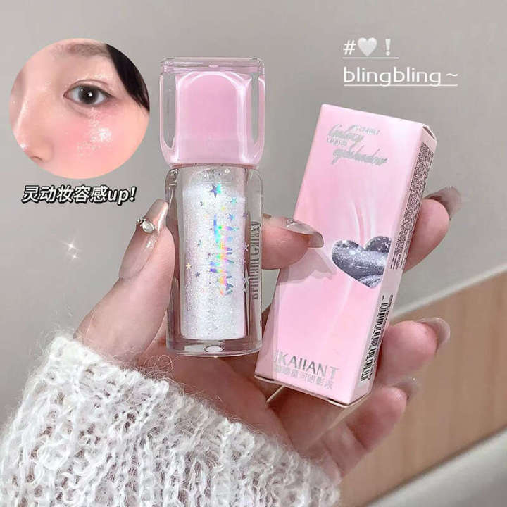 Kelan Dai Radiant Galaxy Eyeshadow Liquid Delicate Pearl Fine Sparkle Brightening Highlighter Aegyo-sal Eye Head Pure Desire Makeup