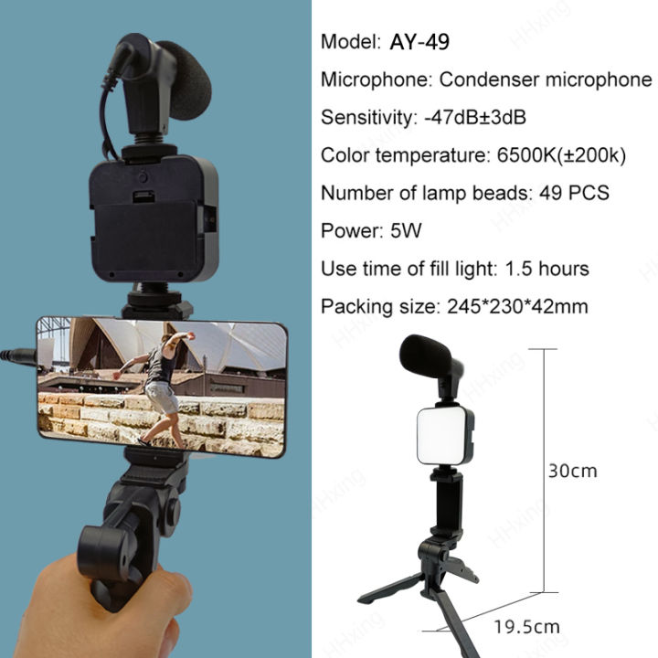 Stabilizer Handle Recording Selfie LED Stand Kit Smartphone Video Microphone Stand Photography Lighting Mobile Phone Tripod Portable