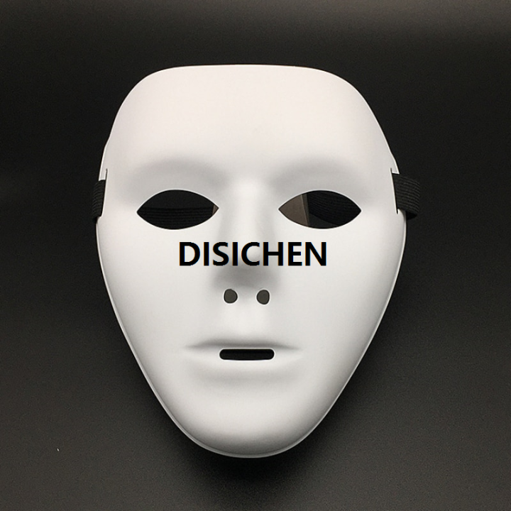 DISICHEN%201pcs%20Full%20Face%20Mask%20Hand-painted%20Halloween%20Masquerade%20Scary%20Party%20Supplies%20Cosplay%20Costume%20Accessory%20Props%20Luxury%20-%20Image%202