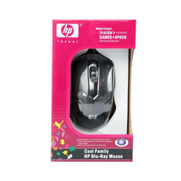 HP%20Invent%20Optical%20Sensor%20Gaming%20Mouse%20-%20Image%202